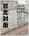 哥是捡来的吗作文