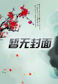 龙影战神小说下载